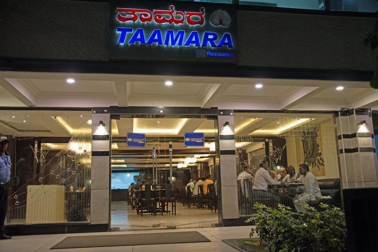 Hotel Maurya Бангалор Экстерьер фото